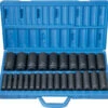 Grey Pneumatic 1326MD 1/2" Impact Socket Set 2 Grey Pneumatic 1326MD 1/2" Impact Socket Set -Tool Sale Store 1326md lg 7a933c14 5abc 493b b31e 4d364dc68850