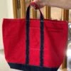 HARDENCO Large Tote Handle Bag- Red -Tool Sale Store HARDENCODENIMBAG1